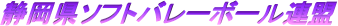 É\tgo[{[A